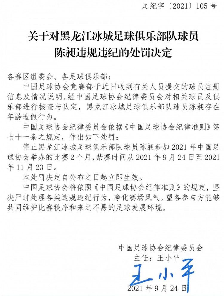 战报赵继伟20+5+6 周琦23+13 胡明轩21分 辽宁力克广东喜提8连胜CBA常规赛，辽宁主场迎战广东，辽宁目前喜提7连胜，20胜2负排在积分榜第2位；广东3连胜后18胜5负排在第4位，辽粤大战强强对话让人关注。